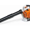 Leaf Blower/Vac: Stihl